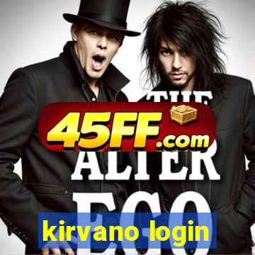 kirvano login